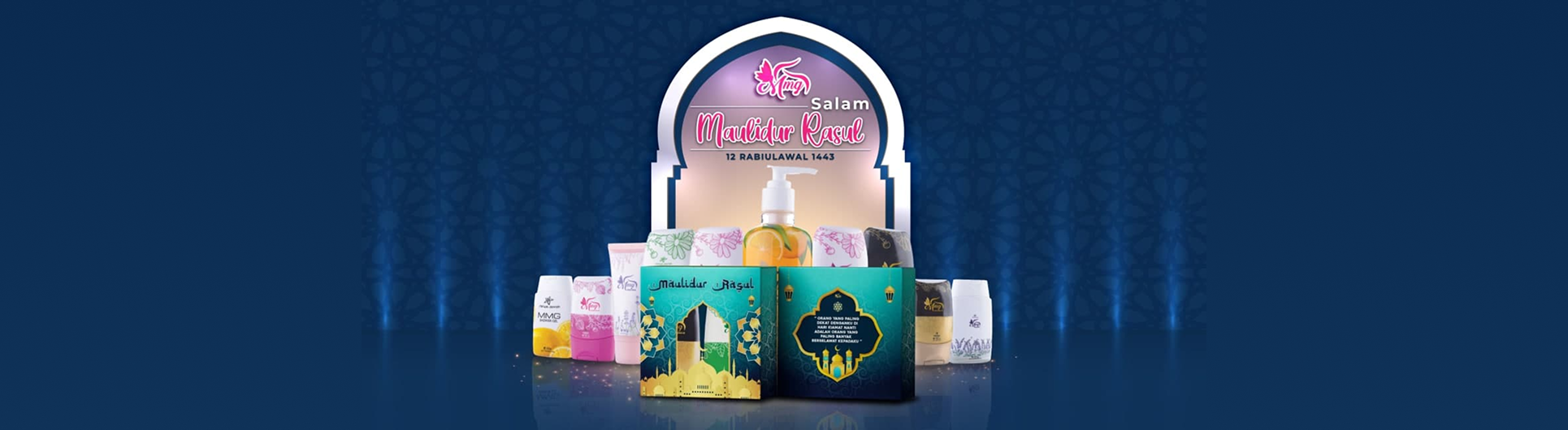 Mirath SW Onboarding